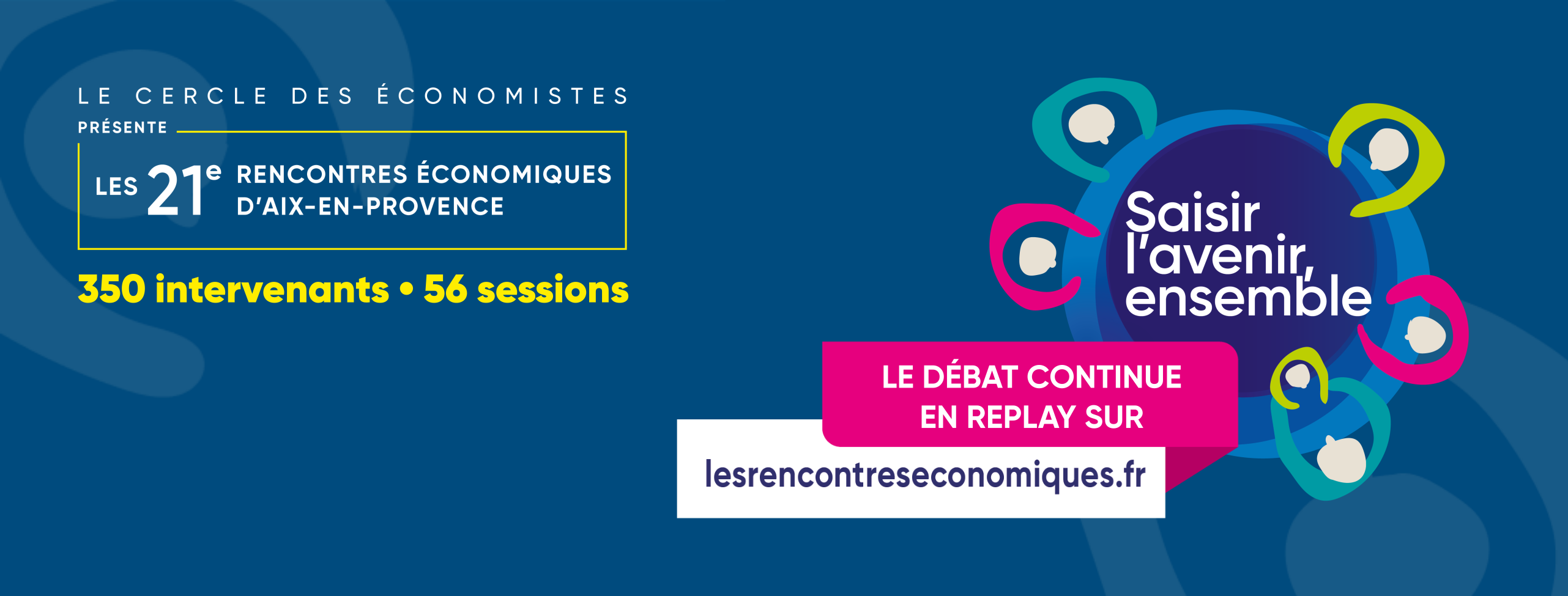 La FBF partenaire de la 21ème édition des Rencontres d’Aix organisée par le Cercle des économistes